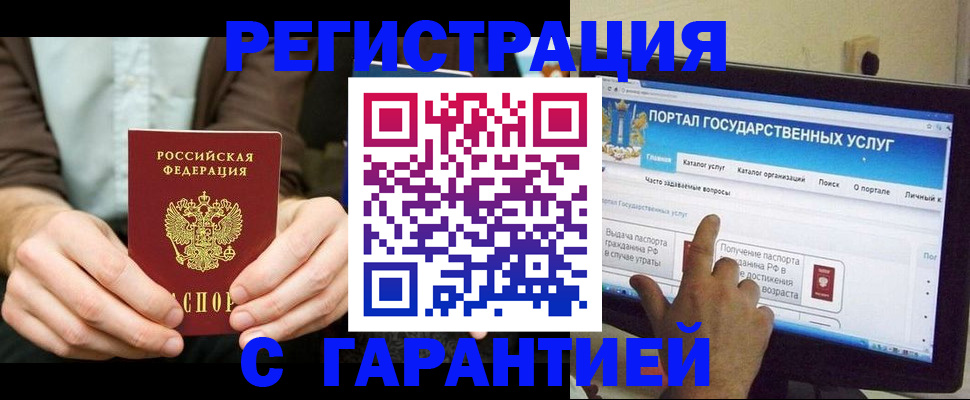 форма 3 в Кызыле